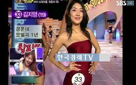 김빈우 10월 결혼, ‘성형고백…살짝살짝 고치긴 했는데’