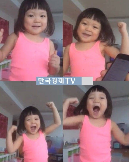 슈퍼맨 추사랑, ‘무아지경 댄스타임 지지지징~댄스’