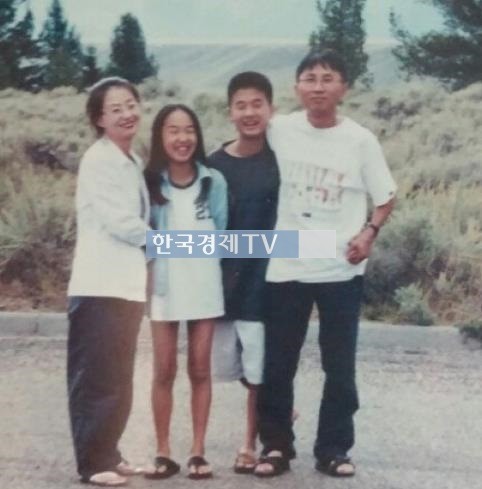 베이식, 어린 시절 모습 보니 "귀여워~"