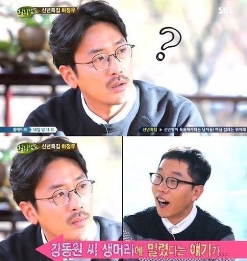 하정우, 강동원과 외모 대결에 반응이...'폭소'