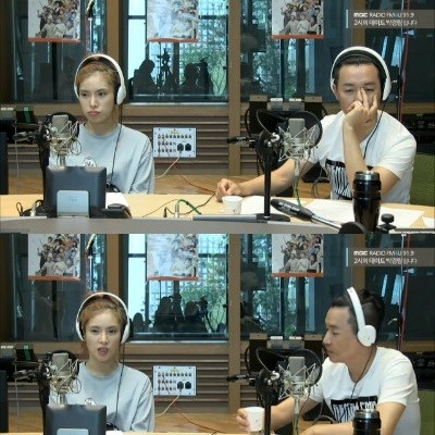 거미, "송혜교 씨가 부르면 언제든..." 무슨 말?