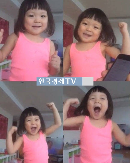 슈퍼맨 추사랑, ‘무아지경 댄스타임 지지지징~댄스’