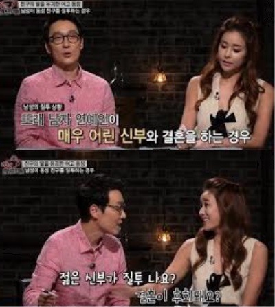 사진=방송캡처