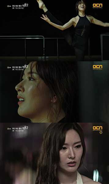 ▲한지수