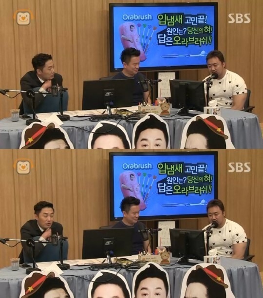마동석, '컬투쇼' 출연 병아리 무서워...왜?