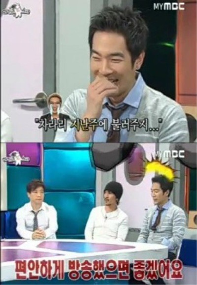 이주노 향해 고영욱 "우리 어머니 솔로이신데..."