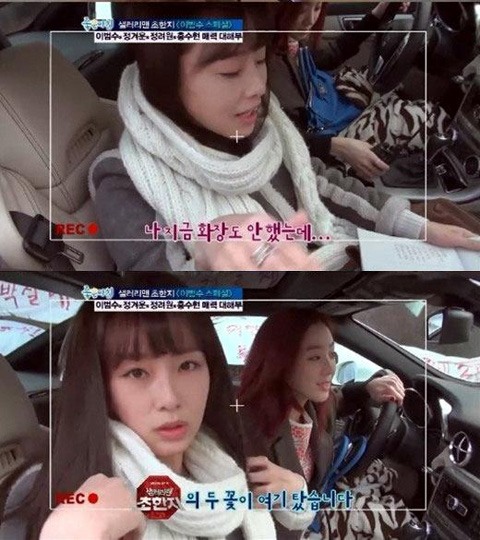 홍수현, 민낯 공개 아기같은 '완벽피부' 과시