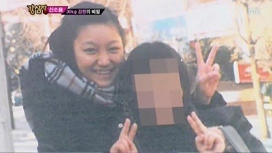 신소율 성형 미인? "코는 성형, 눈은 자연산"