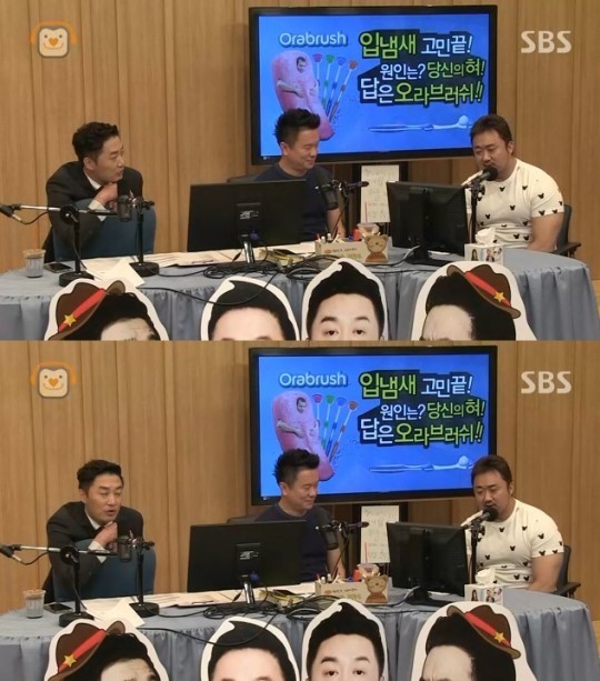 마동석, '컬투쇼' 출연 병아리 무서워...왜?
