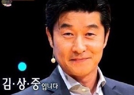 사진=방송캡처