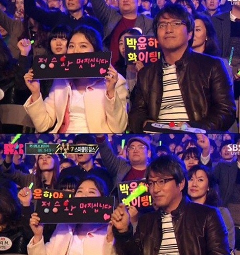 ▲사진=방송캡처
