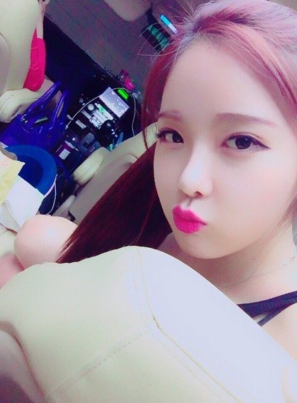 사진=조현영인스타그램
