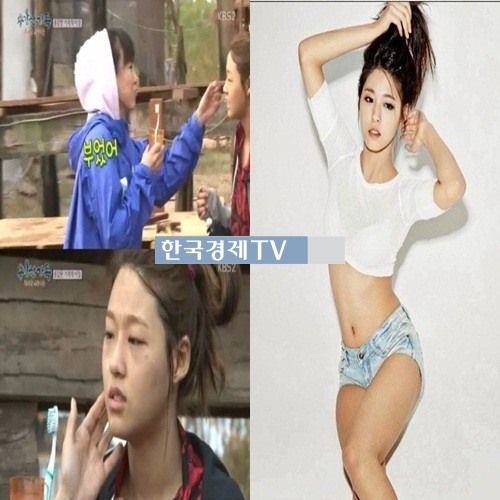 설현, '화장 전후 모습 비교해 보니?...'