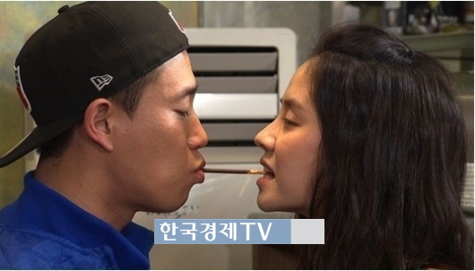 개리 법적대응, ‘과거 송지효와 빼빼로 두고 므흣’