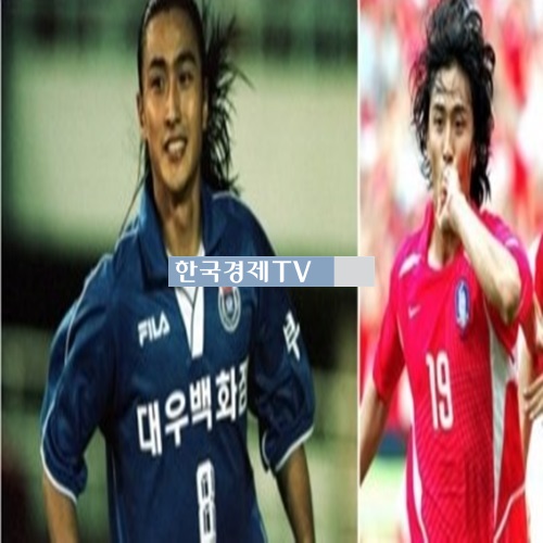 청춘FC 안정환, 테리우스 시절 모습 보니?...'만찢남'