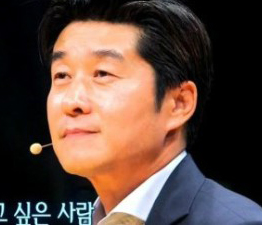 그것이 알고 싶다 김상중, '책중엔 야설을 좋아한다'