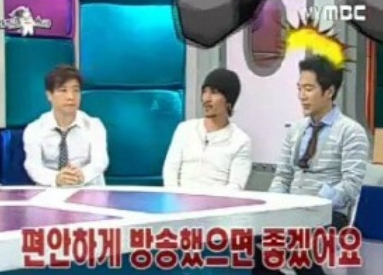 사기 혐의 이주노 향해 전자발찌 고영욱이 한 말은?