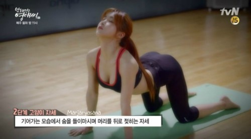 사진=방송캡처