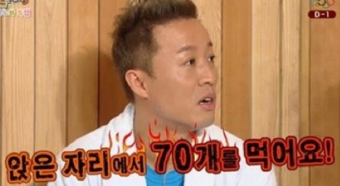 사진=방송캡처
