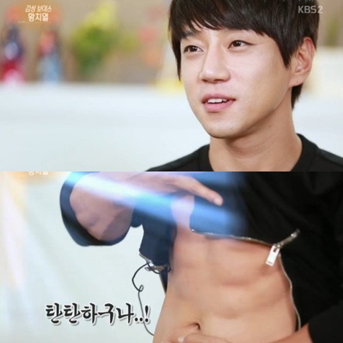 ▲사진=방송캡처