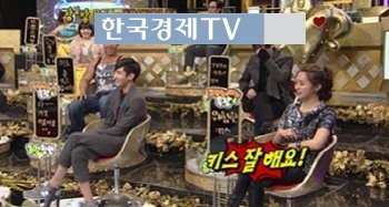 밤선비 심창민, ‘키스하는데 입술이 위아래 현란해?’