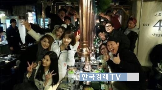 무한도전 대상, ‘과거 토토가 끝나고…다들 술집에 모여’