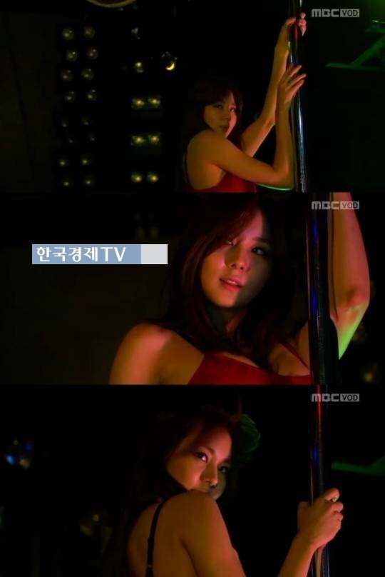 유이 유노윤호, ‘레드원피스 유이 갑자기 봉 잡더니…아찔’
