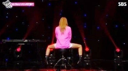 유이 유노윤호 열애설… ‘유이 의자에 앉아 갑자기 쩍벌 화들짝’