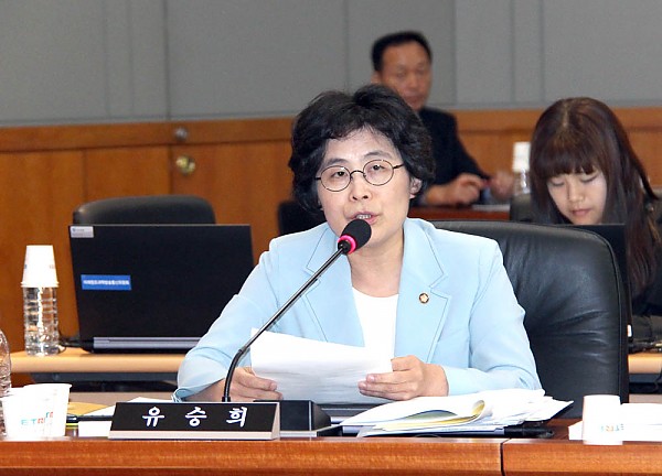 ▲유승희새정치민주연합의원(사진=홈페이지)