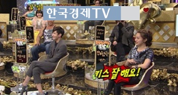 밤선비 심창민, ‘키스하는데 입술이 위아래 현란해?’