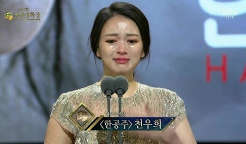 한공주 천우희, 노출신 소신 발언 "배우라면 가리면 안 된다고 생각"