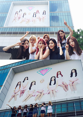 ▲다이아