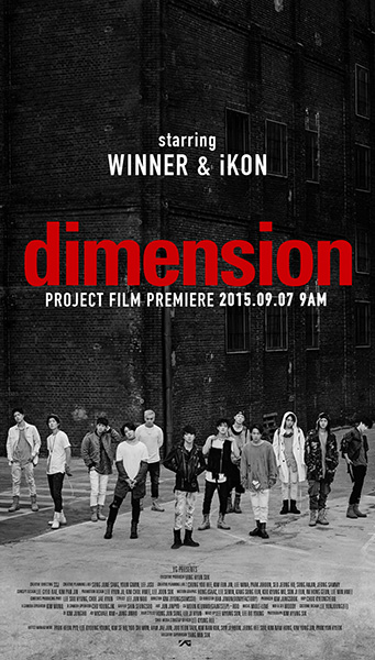 ▲위너&아이콘