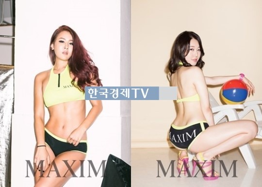 맥심코리아 사과, ‘미스맥심…시원시원 기럭지…탈아시아급 골반’