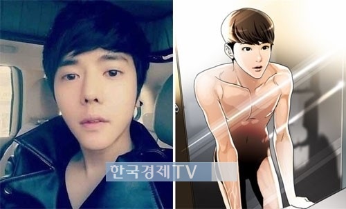 외모지상주의 작가 박태준, "내 경험 반영됐다" 고백