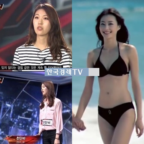 슈퍼스타K7 천단비, 모델 닮은꼴? '누구랑 닮았나'