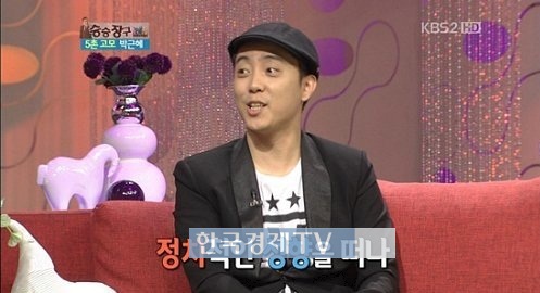 신서유기 은지원, 과거 "대한민국 사람 절반이 내 욕 하는 듯"...왜?