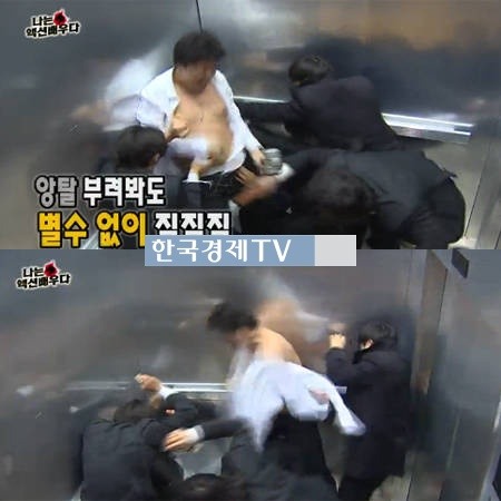 무한도전 대상, ‘찢고 때리고…블록버스터급 액션 몸개그?!’