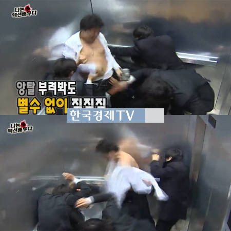 무한도전 대상, ‘찢고 때리고…블록버스터급 액션 몸개그?!’