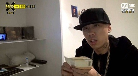 나 혼자 산다 도끼, 수십억 자산 보유했지만 "돈? 종이 쪼가리일 뿐"