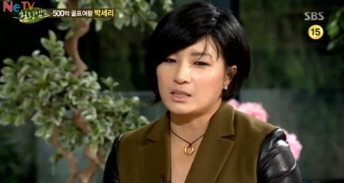 '박세리와 결혼설' 언급 박찬호, "2세 어떨까 생각은 해봤지만..."