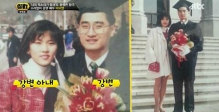 ▲사진=방송캡처