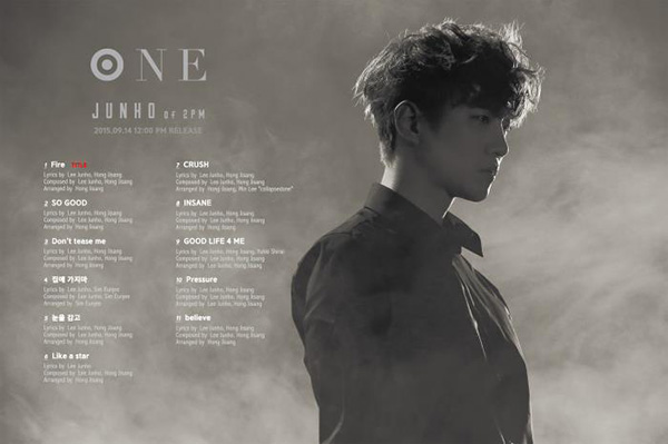 ▲준호