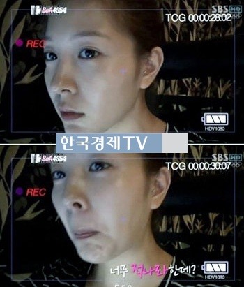 히든싱어4 보아, ‘민낯 너무 적나라하다는데...’