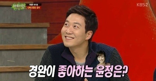 ▲사진=방송캡처