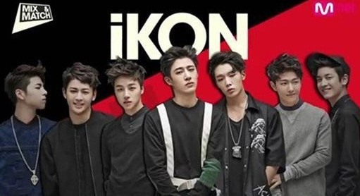 아이콘 데뷔, 색다른 앨범 공개 방식은?
