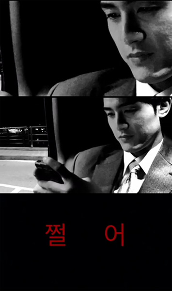 ▲이기우