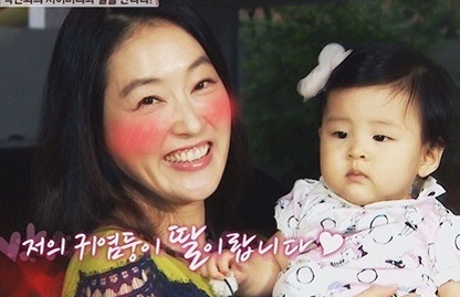 ▲사진=방송캡처