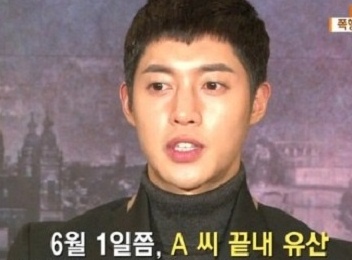 ▲사진=방송캡처