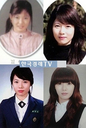 ▲사진=온라인게시판